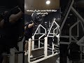 Gym اكسبلور جيم فوريو رياضة كمال اجسام Motivation تحفيز دايت Sports Gym اكسبلور جيم فوريو رياضة كمال اجسام Motivation تحفيز دايت Sports