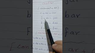 ​#تعليم_الانجليزية_للاطفال #أصوات_الحروف #Phonics #LetterSounds #تأسيس_انجليزي #EnglishForKids