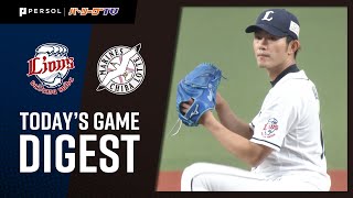 2021年6月19日 埼玉西武対千葉ロッテ 試合ハイライト