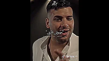 مسلم وعبد الباسط حموده الجزء الثاني من مهرجان يا اصفر 2022 