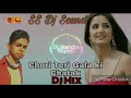 New meena geet 2019 ||💃 छोरी तेरा गाला की चमक 🤗 || Meenawati Song remix|| Jitendra Hingotiya👌