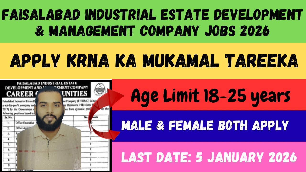 FIEDMC Jobs 2026 | Faisalabad Mein Govt-Style Jobs | Male Female Apply | New jobs 2026