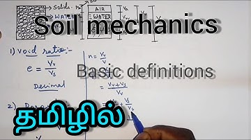 Soil Mechanics Basic Definitions | Soil mechanics in Tamil | Civil Engineering In Tamil