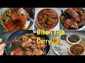 North Indian Style Rohu Fish Curry Recipe | Traditional  Bihari Rohu Fish 🐠 Curry Recipe | Rohu Fish