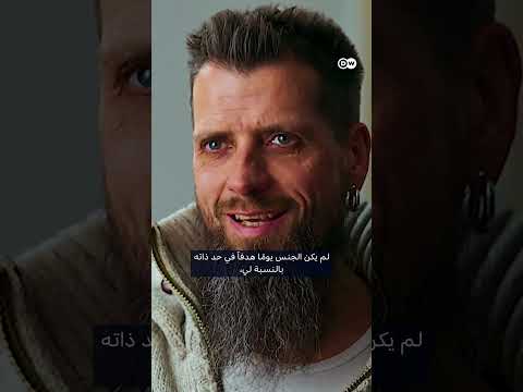 اعترافات أب يمني: تحديات تربية أسرة كبيرة