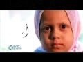 Cche 57357 patient asmaa egypt cancer network 57357