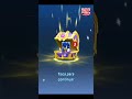Resultados de la Temporada 71