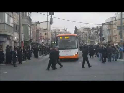 Peleg Yerushalmi Shut Down Bar Ilan In Hafganah