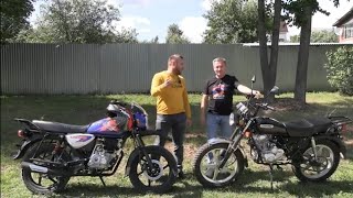 Сравнить не сравнимое. Bajaj Boxer 150X и Скаут-6. Тест-драйв.