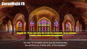 Sourate As Saffat Yasser Al Zailay | للقارئ ياسر الزيلعي سورة الصافات