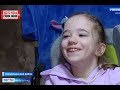 Лера Сухорученко, детский церебральный паралич, задержка развития, требуется лечение
