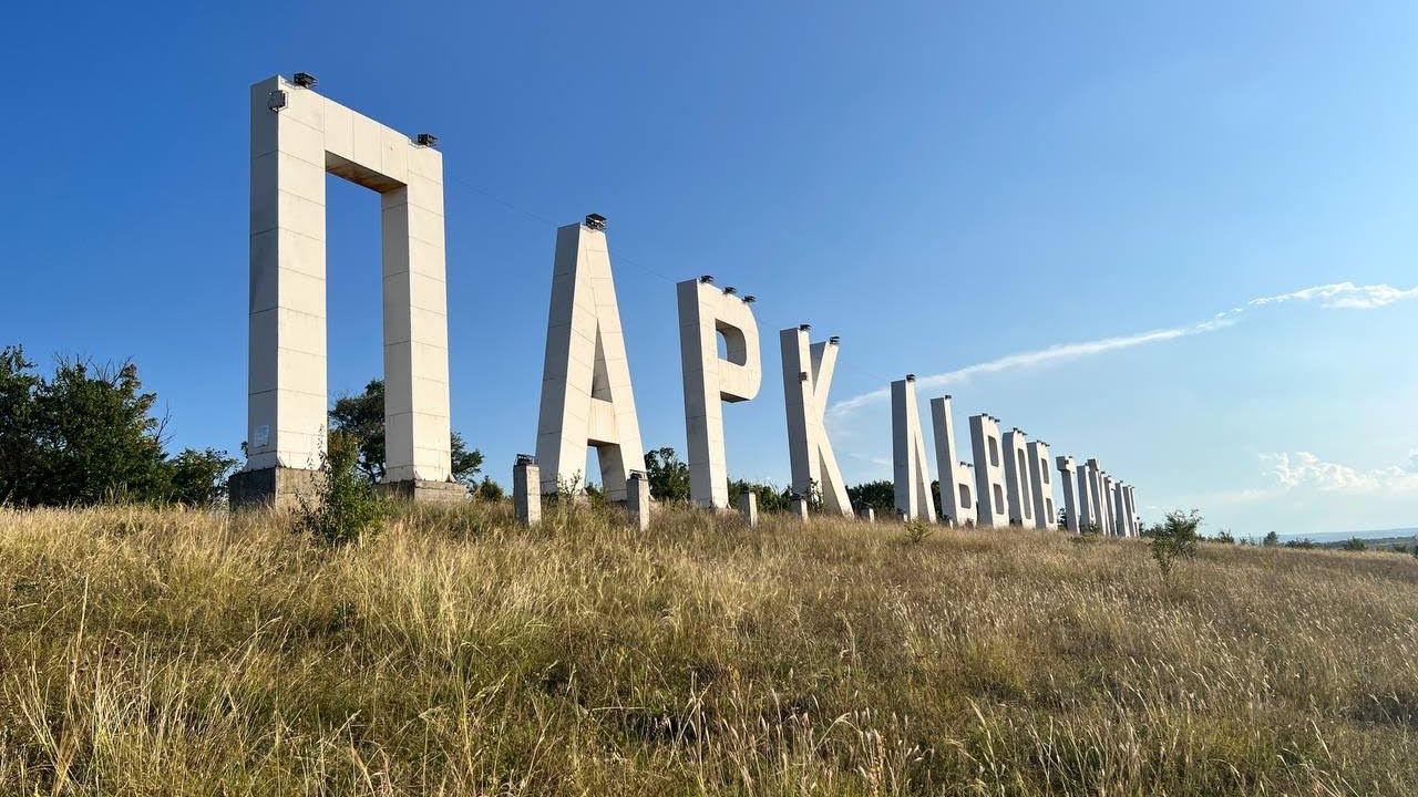 Парк львов Тайган. Лучшие кадры - YouTube