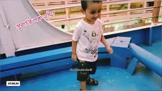 Cute 💖💖 সুবর্ণ 😍😍 Cute And Funny Baby Laughing Hysterically Compilation || #funnybaby #funnyvideos