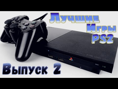 Video: PS2: 12 Julespill • Side 2