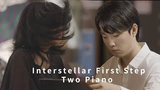 The goosebumps interstellar ost performance of two young korean pianists, 'First step' MV.