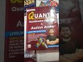 Quanta book By Aashish Arora 🙏💜