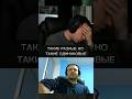 САСАВОТ = ПАПИЧ #твич #стример #сасавот #папич #мем #twitch #sasavot #arthas #fyp