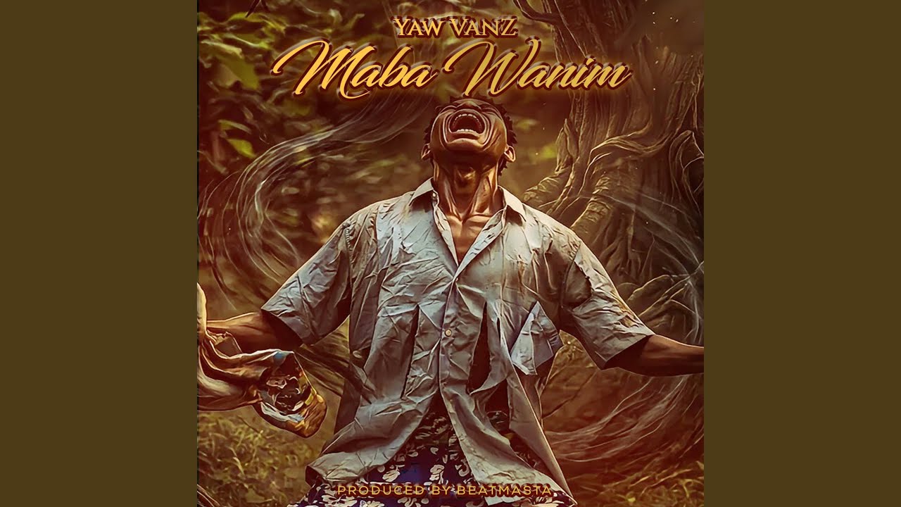 Watch Maba Wanim on YouTube Watch Maba Wanim on YouTube
