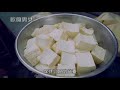 飲食男女第12集(粵語)