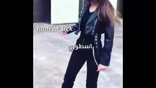 احلي رقص علي مهرجان انتي نوري انتي نجمه في سما بدوري