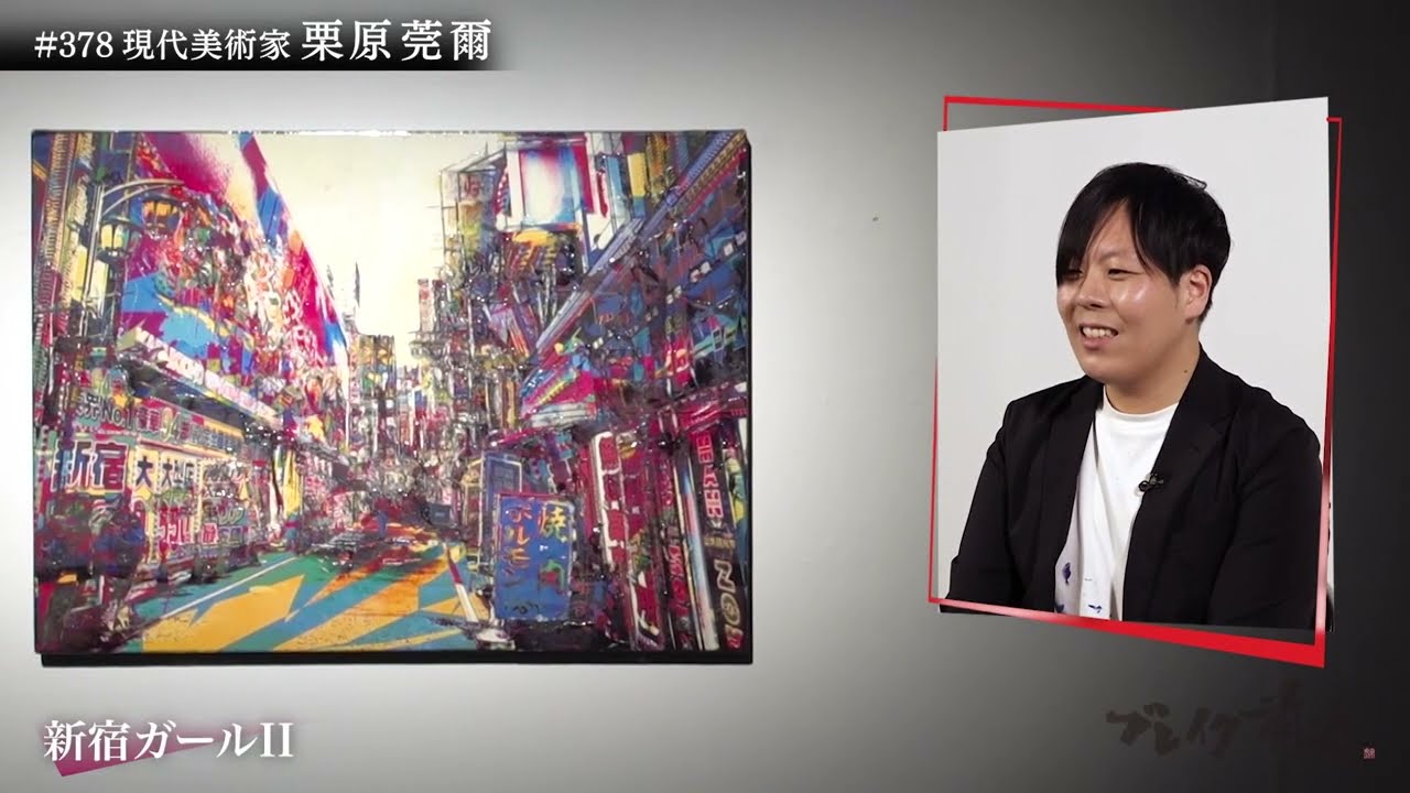 栗原悌二、エビネ蘭、希少な画集より、新品高級額、額装付、状態良好 栗原喜依子、モンテアルバン幻想、希少な額装用画集より、新品高級額装付、