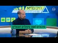 ד"ר רונית קגן על סיבוכים של השתלות שיניים המרכז הרפואי מאיר