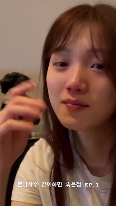 Lee Sung Kyung cried while watching her scene with Ahn Hyo Seop in Dr.romantic 3 🥺🤧