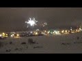 Салют 2022