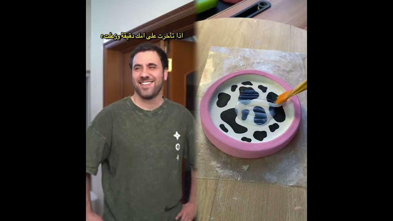 #الطفل الاعمى المعجزه #محضوره_من_الاكسبلور_والمشاهدات #علاوي_مارتن #اكسبلور 15_w