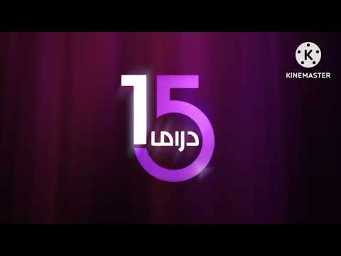 MBC DRAMA 2 IDENT YAER 15TH 2025 FANMADE 