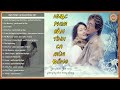 Tổng Hợp Nhạc Phim Bản Tình Ca Mùa Đông | Winter Sonata OST Full Album