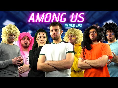 AMONG US IN