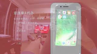 car insurance app design demo screenshot 5