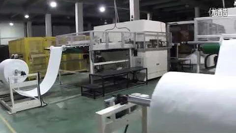 Automatic Full beam cutting  press
