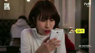 Daebaking - The Weird Ex Boyfriend (Malay Subs)