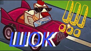 Курица едет на машине шок !!!! Troll Face Quest Video Games На андроид.!!! Курица едет на машине шок !!!! Troll Face Quest Video Games На андроид.!!!