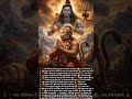 🚩 संकट मोचन महाबली हनुमान 🙏 | जय बजरंगबली | Hanuman Ji Status 4K #shorts