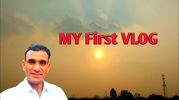 My First Vlog Today | My First Vlog Hindi | My First Vlog Vlog 2023 | पहला व्लॉग | i Guddu Vlogs