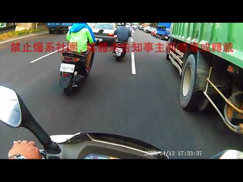 04/13 台中市西屯區環中路和西屯路《》車禍糾紛