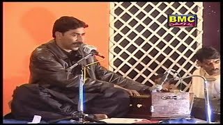 Shah Jan Dawoodi - Wati Ma Paran Rang - Balochi Regional Songs