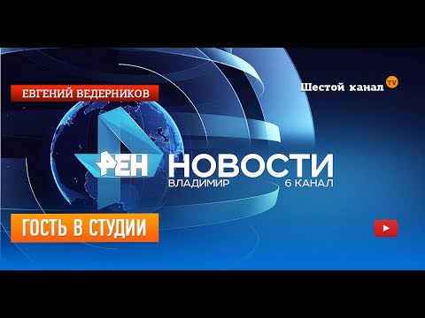Инклюзивное волонтерство