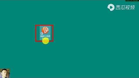 1分钟教会你在电脑网页中下载今日头条西瓜视频，干货分享 西瓜视频