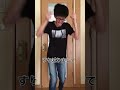 指男の15年後#shorts