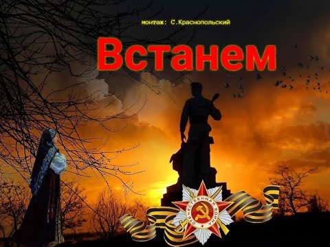 СМЕРТЬ БЕЛОЗАДЫМ! Мини-гайд для новичков :: Help Will Come Tomorrow General Disc