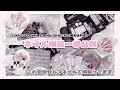 セルフネイルを始めて1年の私が愛用しているネイル道具と収納方法一挙公開