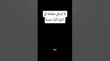 #quran #funny #سورة_الملك #ماهر_المعيقلي #قران_كريم #الحرم_المكي #اللهم_صل_وسلم_على_نبينا_محمد