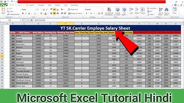 Employee salary sheet Kaise MS Excel Tutorial #exceltutorial #viralvideo #viral #skcarrier