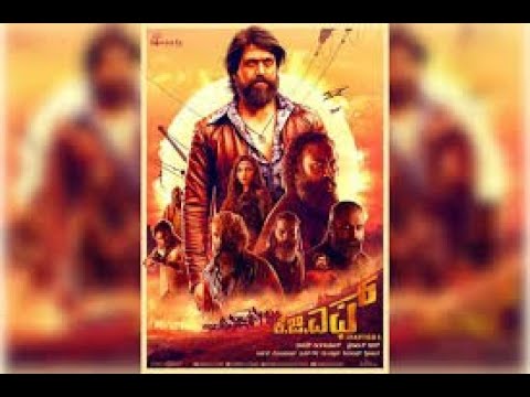 How To Download Kgf Movie In Hindi How To Download Kgf Movie In