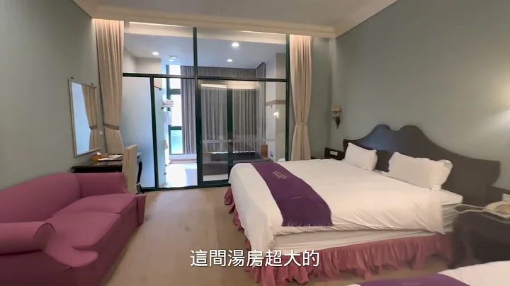 泡湯3小時799元｜沐恩國際溫泉 - 天天要聞