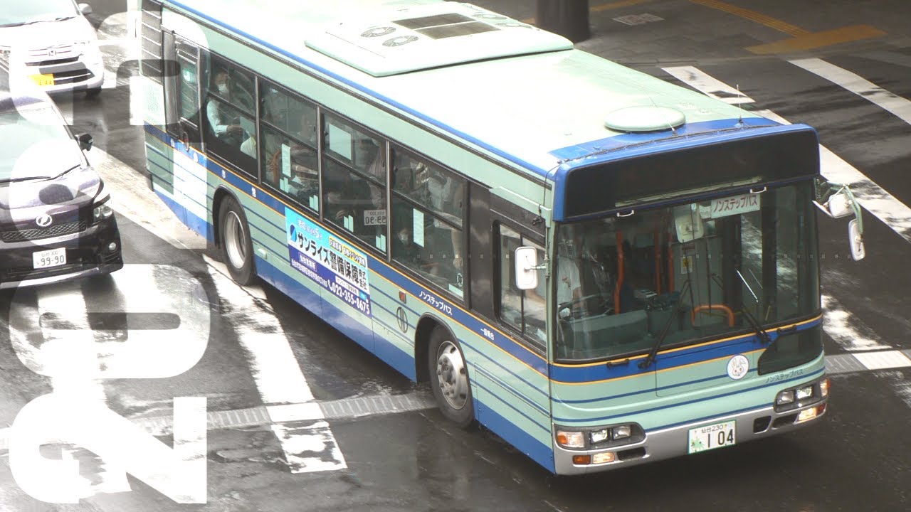 2023年に収録した素材